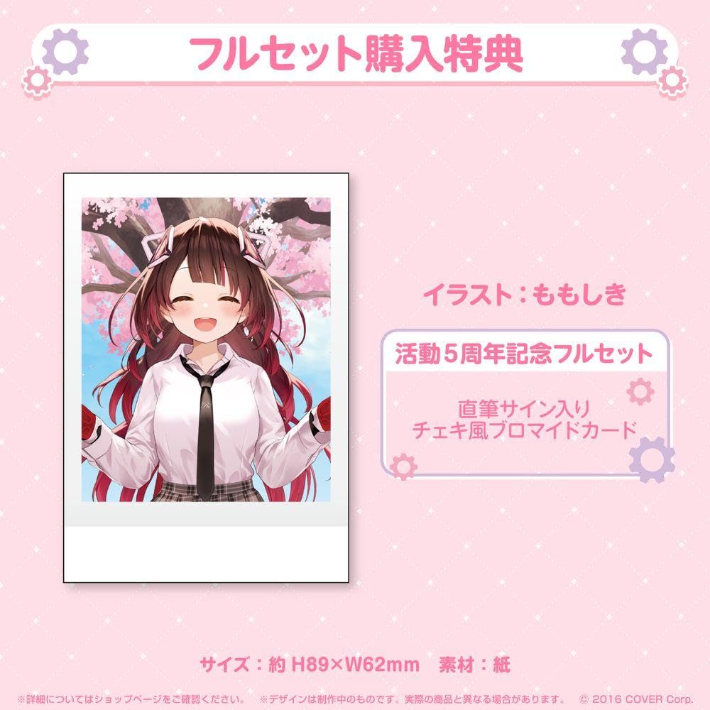 Amazon.co.jp: ロボ子さん 活動5周年記念 直筆サイン入りチェキ風